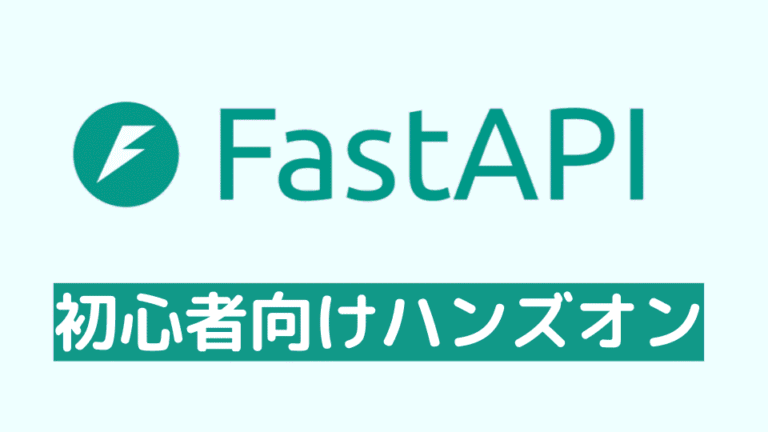 Guia Conectar + CRUD FastAPI, Python y MySQL